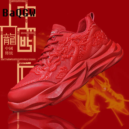 Dragon Pattern Carving Fashion Men's Sneakers