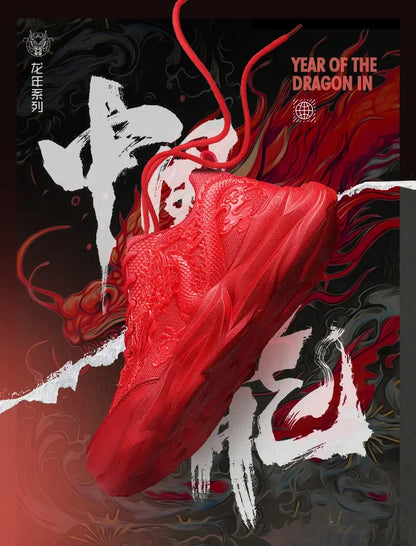 Dragon Pattern Carving Fashion Men's Sneakers