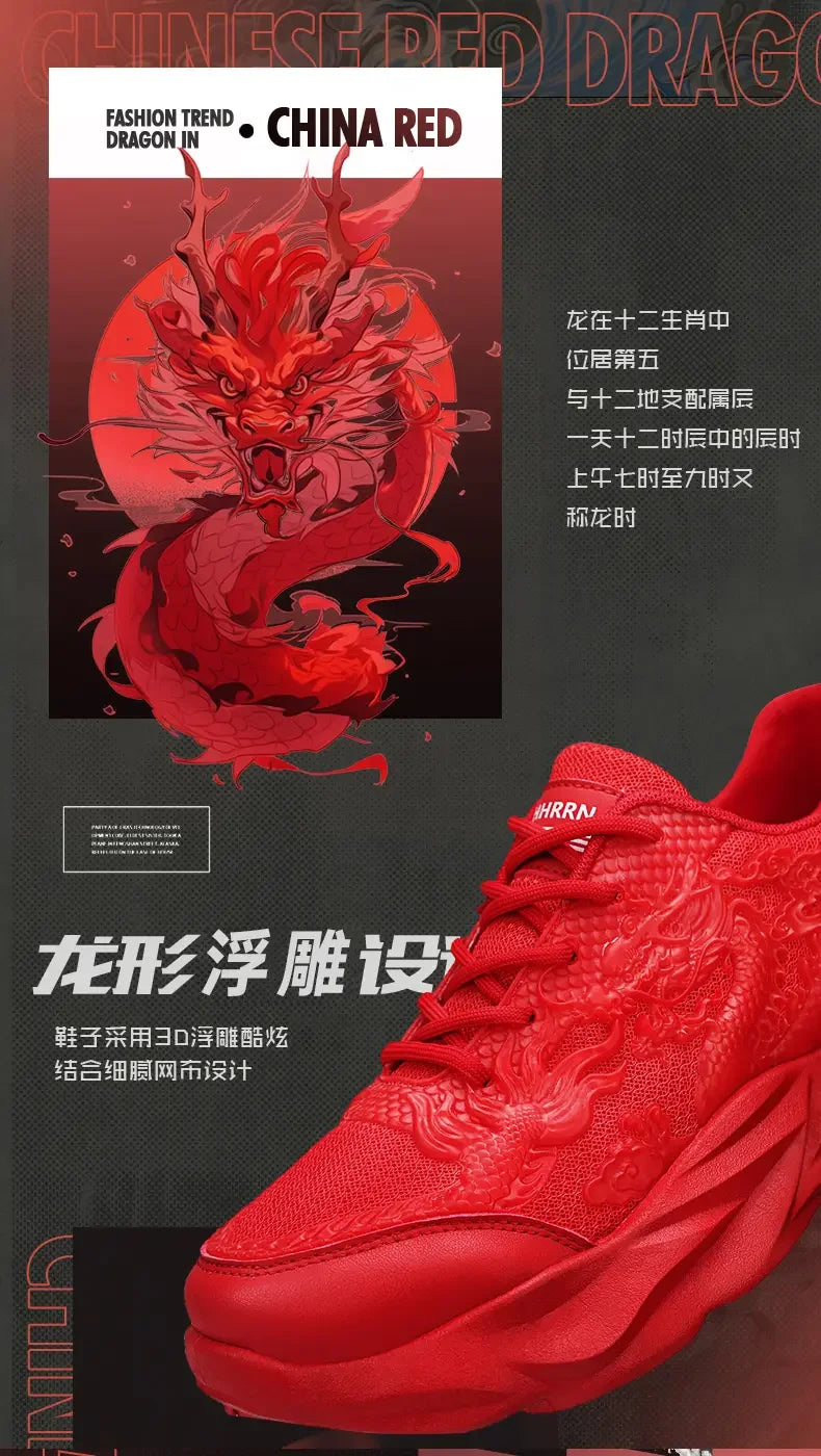 Dragon Pattern Carving Fashion Men's Sneakers